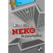 Neko te posmatra