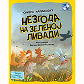 Nezgoda na Zelenoj livadi