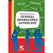 Otmica profesorke latinskog