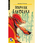 Povratak Bakovuka