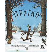 Prutko