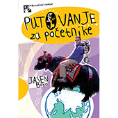Putovanje za početnike