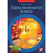 Tajna nemuštog jezika - nova edicija