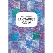 Za starije od 16