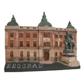 Magnet Narodni muzej