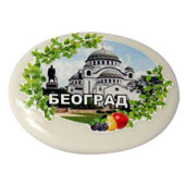 Magnet Beograd - Hram Svetog Save