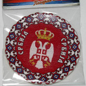 Magnet Srbija ćilim