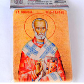 Magnet Sveti Nikola