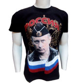 Majica Vladimir Putin