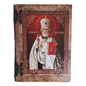 Drvena kutija knjiga 