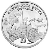 Medaljon Kolubarska bitka (legura bakra)