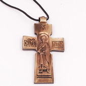 Krstić metalni Sv. Petar