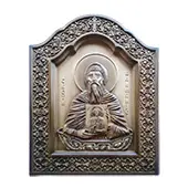 Ikona Sveti Alimpije duborez 26x32cm