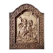 Ikona Sveti Georgije - Đurđevdan duborez 26x32cm