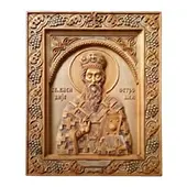Ikona Sveti Vasilije Ostroški duborez 26x32cm