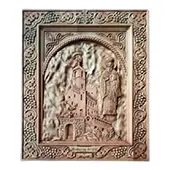 Manastir Ostrog duborez 26x32cm