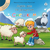 Jedan dan sa jagnjetom Sneškom