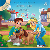 Jedan dan sa psom Tedijem