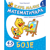 Klub malih matematičara 1. nivo – Boje