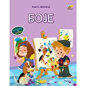 Knjige lepilice - Boje