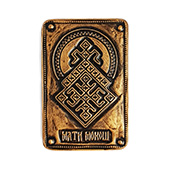 Magnet MOKOŠ