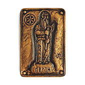 Magnet PERUN