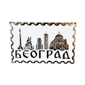 Magnet sa štipaljkom Beograd - beli