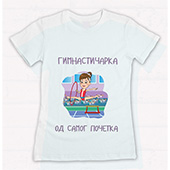 Majica za devojčice 