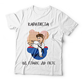 Majica za dečake 