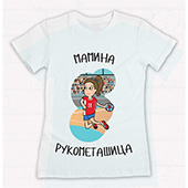 Majica za devojčice 