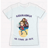Majica za devojčice 