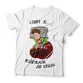 T-shirt for boys 