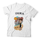 Majica za dečake 