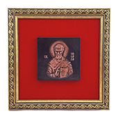 Bakarna gravura - Sveti Nikola 24x24cm