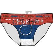 Vaterpolo gaćice Srbija - model A