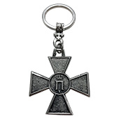 Metalni privezak 