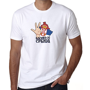Majica Kosovo je Srbija model A