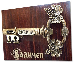 Vadičep na postolju Srbija-1