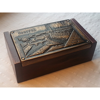 Large box Belgrade - Victor