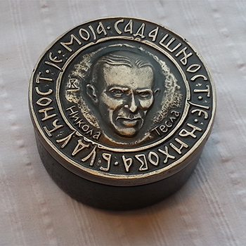 Kutija mala Tesla Kutija mala Tesla