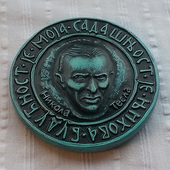 Магнет Тесла 