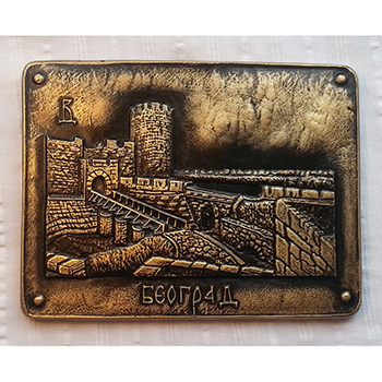 Plaque Belgrade - Despots Gate