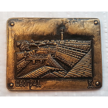 Plaque Belgrade - Victor 