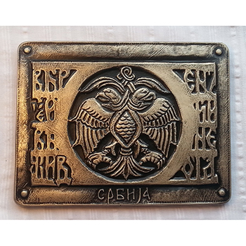 Plaque Two-headed eagle