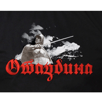 Fatherland t-shirt - Vitez 010-1