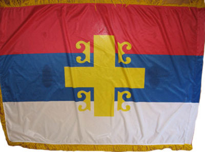 Flag 4S - 150 x 100 cm