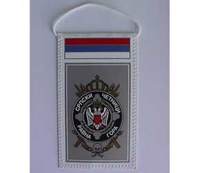 Chetnik flag (for the car) - model B