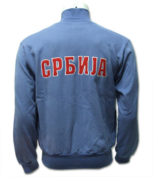 Зип дукс Србија-1