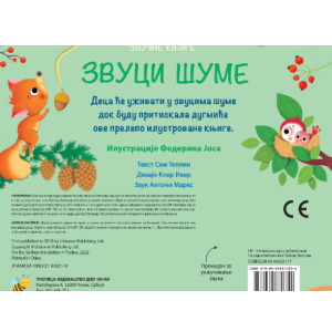 Zvuci šume - zvučna knjiga-2