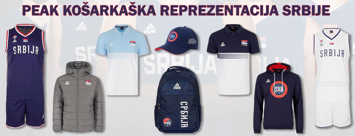 Peak kosarkaska reprezentacija Srbije